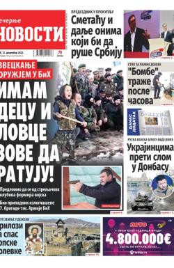 Večernje novosti - broj 4875, 12. dec 2023.