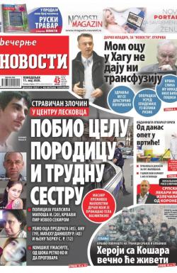 Večernje novosti - broj 3589, 11. maj 2020.