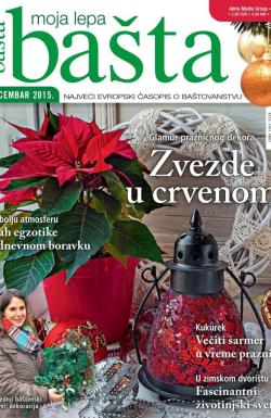 Moja lepa bašta - broj 12, 26. nov 2015.