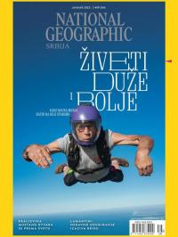 National Geographic - broj 195, 1. jan 2023.