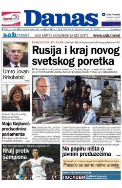 Danas - broj 6050, 23. apr 2014.