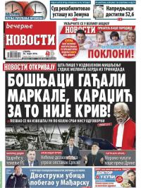 Večernje novosti - broj 1842, 26. mar 2016.