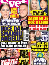 Svet SRB - broj 548, 18. jun 2025.