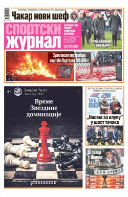 Žurnal - broj 12790, 24. feb 2026.