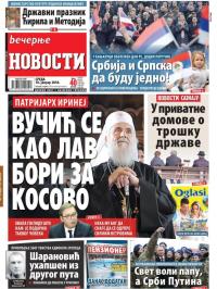 Večernje novosti - broj 2844, 10. jan 2018.