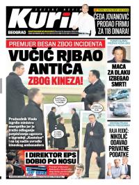 Kurir - broj 315, 18. dec 2014.