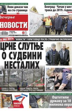 Večernje novosti - broj 2536, 2. mar 2017.