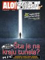 Alo - broj 2363, 21. sep 2014.