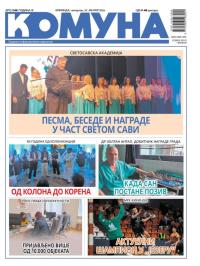 Komuna, Kikinda - broj 140, 29. jan 2026.