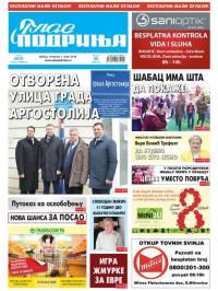 Glas Podrinja - broj 3670, 1. mar 2018.