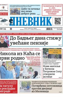 Dnevnik - broj 27953, 3. jan 2025.