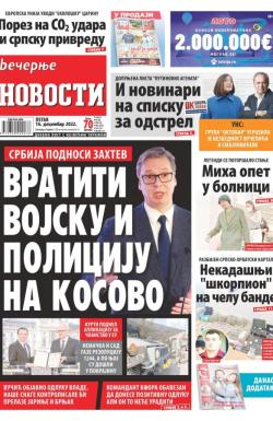 Večernje novosti - broj 4522, 16. dec 2022.