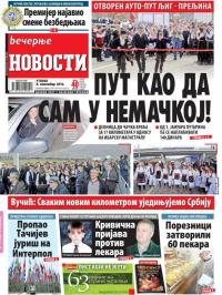 Večernje novosti - broj 2065, 8. nov 2016.