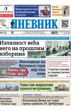 Dnevnik - broj 28276, 1. dec 2025.