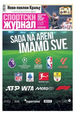 Žurnal - broj 12482, 11. apr 2025.