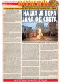Večernje novosti - broj 3120, 6. jan 2019.