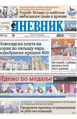 Dnevnik - broj 27795, 26. jul 2024.