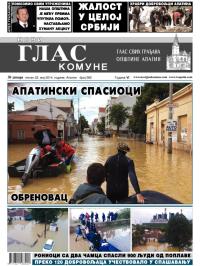 Novi glas komune, Apatin - broj 262, 23. maj 2014.