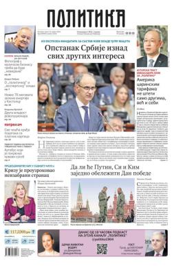 Politika - broj 40003, 16. apr 2025.
