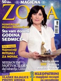Astro zona - broj 301, 10. jan 2014.