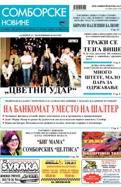 Somborske novine - broj 3183, 26. jun 2015.