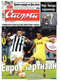 Sport - broj 20.386, 19. sep 2014.
