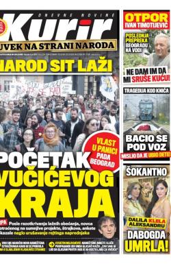 Kurir - broj 1224, 4. jul 2017.