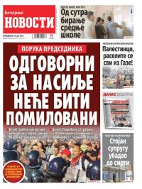 Večernje novosti - broj 5422, 30. jun 2025.