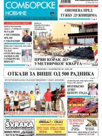 Somborske novine - broj 3190, 14. avg 2015.