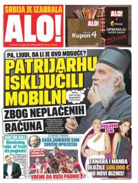 Alo - broj 3404, 17. avg 2017.