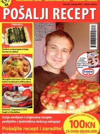 Pošalji recept HR - broj 29, 1. jul 2013.