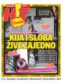 Informer - broj 1902, 25. jul 2018.