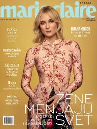 Marie Claire - broj 12, 25. sep 2019.