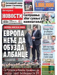 Večernje novosti - broj 3169, 4. dec 2018.