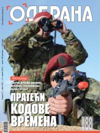 Odbrana - broj 206, 15. apr 2014.