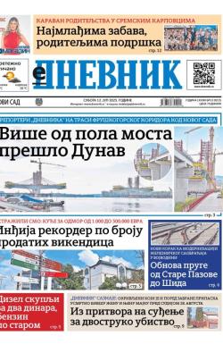 Dnevnik - broj 28135, 12. jul 2025.