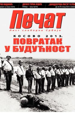 Pečat - broj 259, 15. mar 2013.