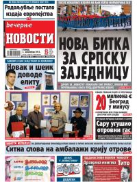 Večernje novosti - broj 1110, 3. dec 2013.