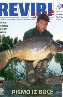Reviri Srbije - broj 25, 8. apr 2011.