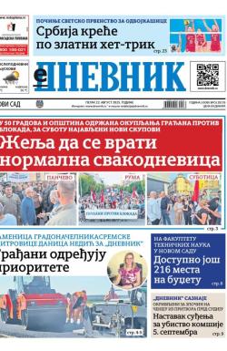 Dnevnik - broj 28176, 22. avg 2025.