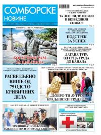 Somborske novine - broj 3738, 13. feb 2026.