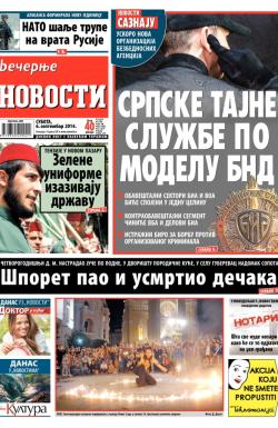Večernje novosti - broj 1280, 6. sep 2014.