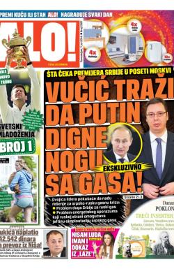 Alo - broj 2287, 7. jul 2014.