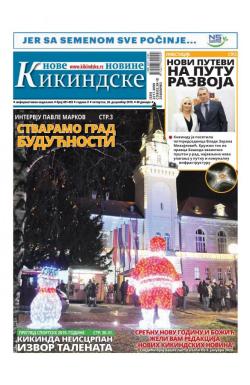 Nove kikindske novine - broj 491-492, 26. dec 2019.