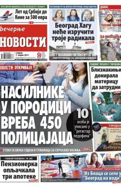 Večernje novosti - broj 2566, 1. apr 2017.