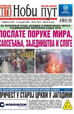 Novi put, Jagodina - broj 2974, 14. jan 2026.