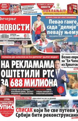 Večernje novosti - broj 3348, 29. avg 2019.
