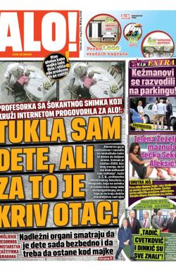 Alo - broj 2246, 27. maj 2014.