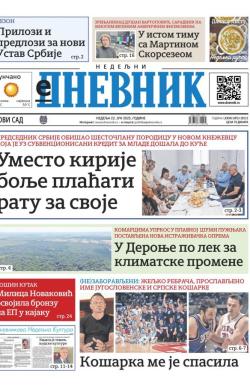 Dnevnik - broj 28115, 22. jun 2025.