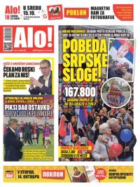 Alo - broj 6311, 12. okt 2025.